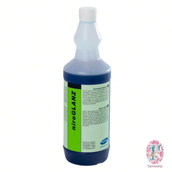 Полироль для металлических поверхностей HAGLEITNER NIROGLANZ 0,8 л (1 шт.)