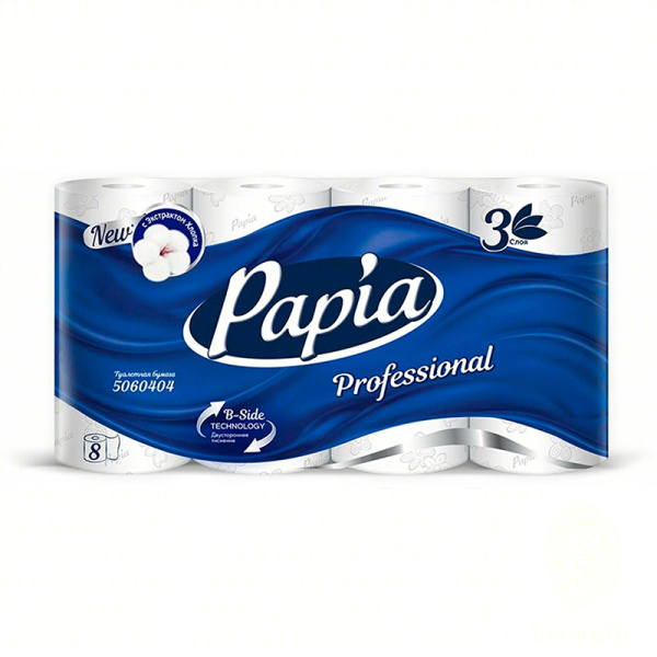Бумага туалетная 3 сл. 16,8 м. / Папия (Papia) белая от Хаят / Hayat (56 рулонов)