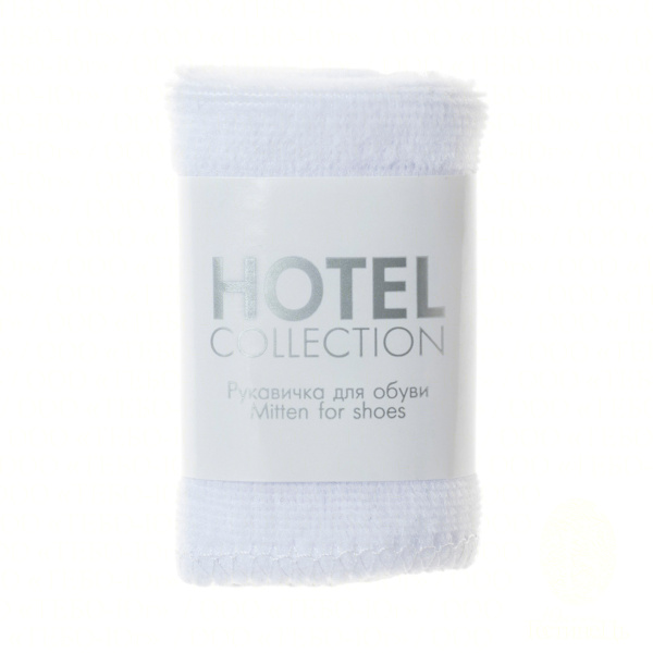 Рукавичка для обуви белая велюровая «Hotel Сollection» / Glove for shoes (300 шт.)