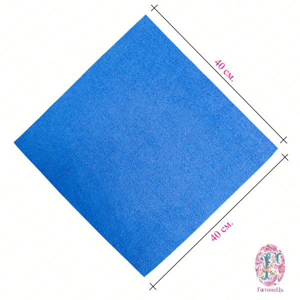 Салфетка ПВА Микро для окон, стекол и зеркал 40х40 синяя от РОСМОП