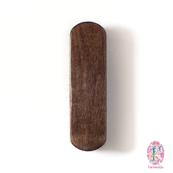 Щетка одежная с натуральным ворсом, колотка "Венге"