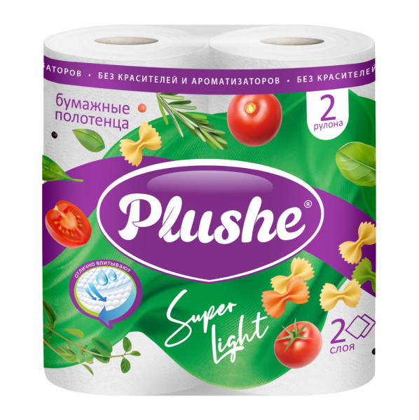 Полотенце бумажное 2 слоя, «Спасибо за заботу о природе», 10 м. рулон