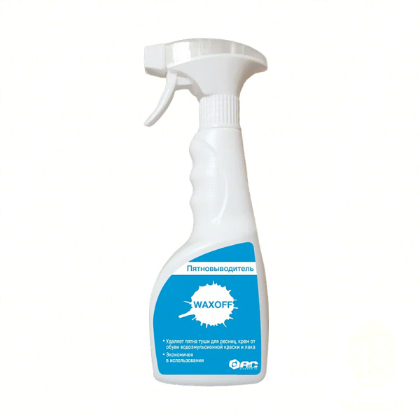 Пятновыводитель для выведения туши, крема, жирных цветных пятен 500 мл. - Агент Т WAXOFF от АиС