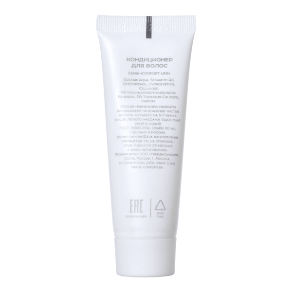 Кондиционер для волос, туба 30 мл. «Balance» / Hair conditioner