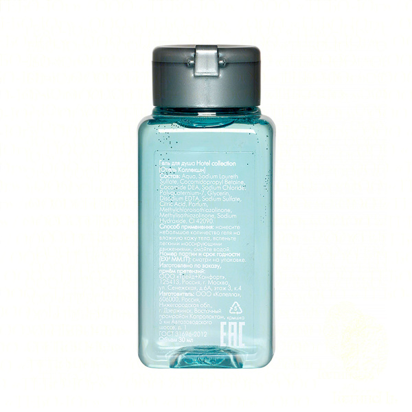 Гель для душа, флакон 30 мл. «Hotel Сollection» / Shower gel