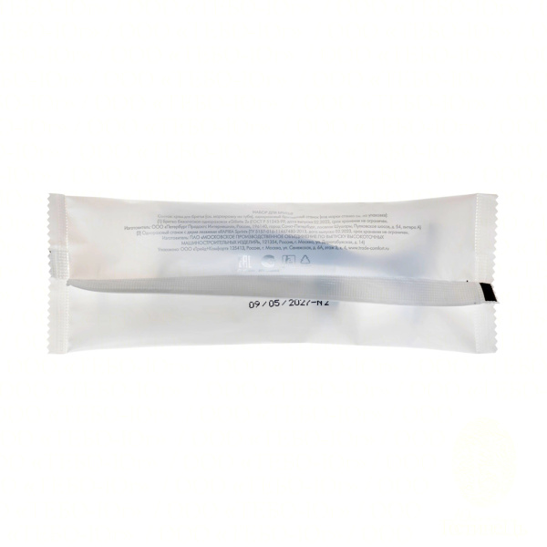 Бритвенный набор, упак. пакет «Hotel Сollection» / Shaving set