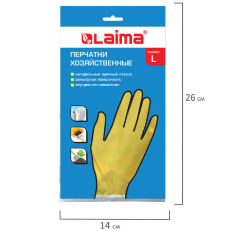  Перчатки МНОГОРАЗОВЫЕ латексные LAIMA "СТАНДАРТ", хлопчатобумажное напыление, ПЛОТНЫЕ, размер 8-9, L (большой), желтые, вес 44 г, 600270