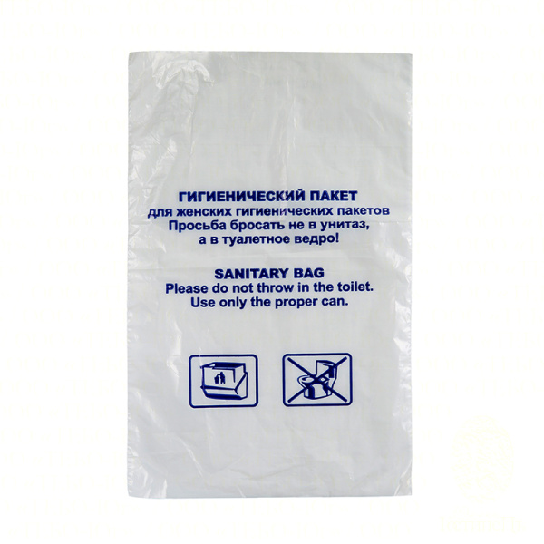 Пакет санитарный 15*25 (200шт)