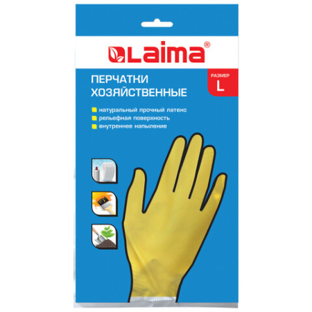  Перчатки МНОГОРАЗОВЫЕ латексные LAIMA "СТАНДАРТ", хлопчатобумажное напыление, ПЛОТНЫЕ, размер 8-9, L (большой), желтые, вес 44 г, 600270
