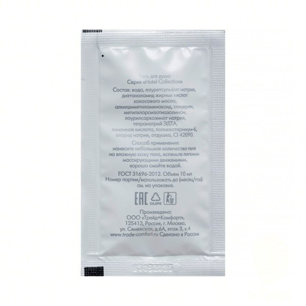 Гель для душа, саше 10 мл. «Hotel Сollection» / Shower gel