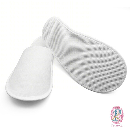 Тапочки "Спанбонд" одноразовые универсальные с подошвой ЭВА 3 мм.