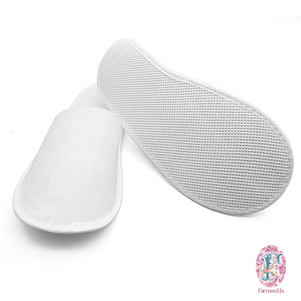 Тапочки "Спанбонд" одноразовые универсальные с подошвой ЭВА 3 мм.