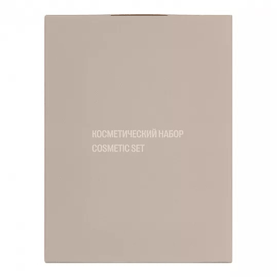  Косметический набор, упак. картон «No Name» бежевый / Cosmetic set