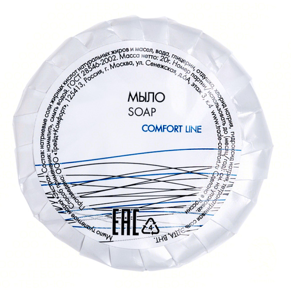 Мыло 20 г. упак. гофре «Comfort Line» / Soap (100 шт.)
