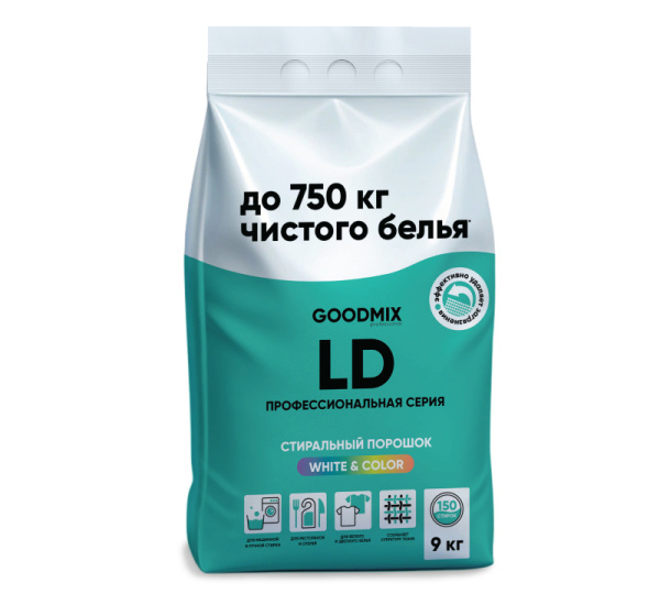 Профессиональный стиральный порошок GOODMIX LD (Laundry Detergent) 9 кг. от Вортекс / Vortex (1 шт.)