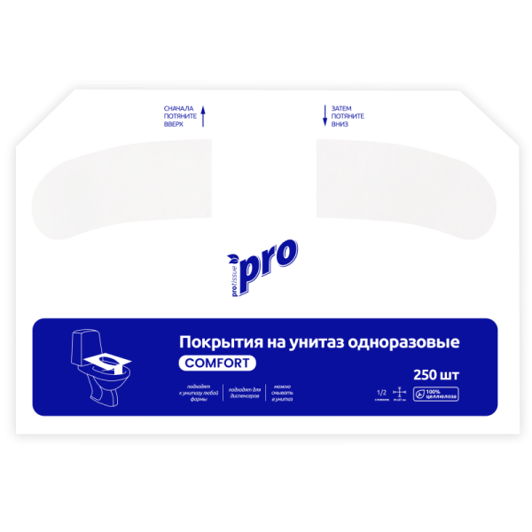 Покрытия на унитаз 250 л 1/2 сложения индивидуальные 100% целлюлоза водорастворимые белые (10 шт.)