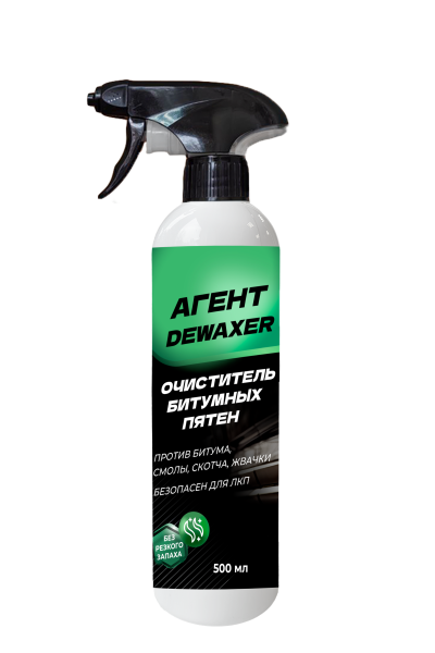 Очиститель битумных пятен (триггер) Агент от АиС (500 мл. (1 шт.))