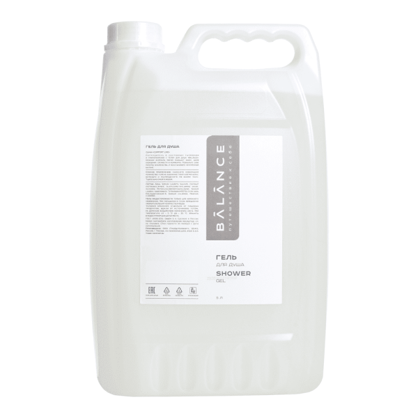 Гель для душа, канистра 5 л. «Balance» / Shower gel (1 шт.)