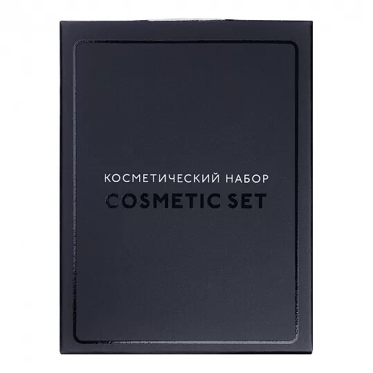  Косметический набор, упак. картон «No Name» черный / Cosmetic set