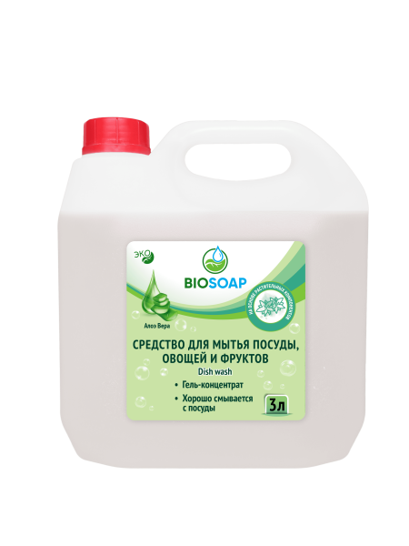 Средство для мытья посуды, фруктов и офощей, 3 л. - Dish wash «Алоэ Вера» (BIOSOP) от АИС / AISCHEAM (1 шт.)