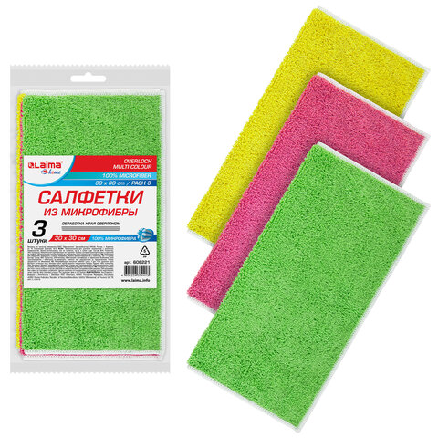 Салфетки из МИКРОФИБРЫ 30х30 см, КОМПЛЕКТ 3 шт., OVERLOCK MULTI COLOUR, 220 г/м2, LAIMA HOME, 608221 (3 шт.)