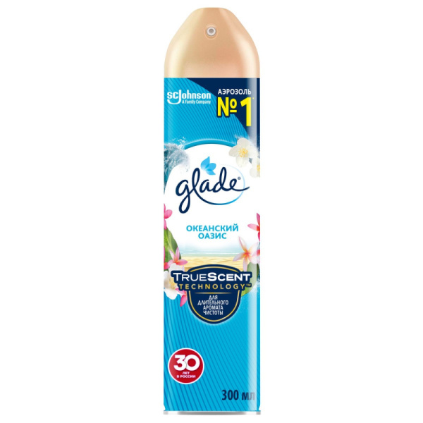 Освежитель воздуха Glade Океанский оазис, 300 мл. (1 шт.)
