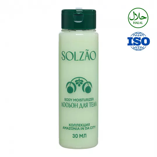 Лосьон для тела, флакон 30 мл. «SOLZAO» / Lotion (200 шт.)