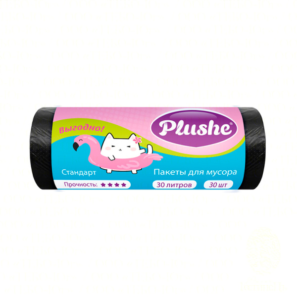 Мешки для мусора 30 л. ПНД, стандарт, чёрные от Plushe (1 рул. (30 мешков)*64  рул. в кор.)