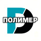 Д-Полимер