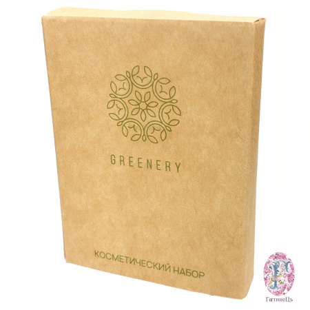  Косметический набор, упак. крафт-картон «Greenery» / Cosmetic set