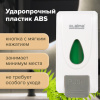 Дозатор для жидкого мыла-пены LAIMA PROFESSIONAL ECONOMY, НАЛИВНОЙ, 1 л, ABS-пластик, белый, 607322, X-2228-F1
