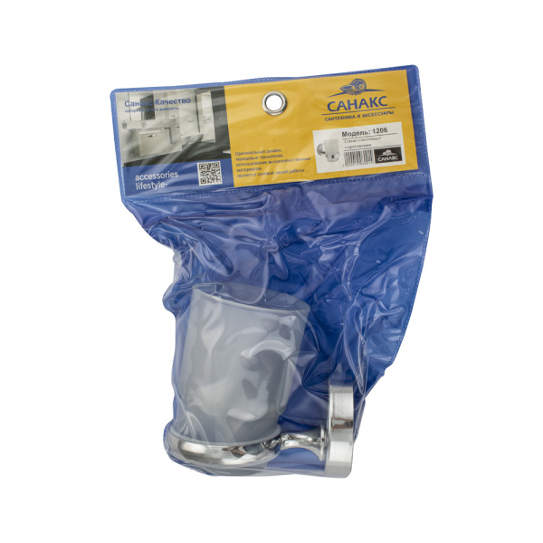 Стакан стеклянный с креплением к стене