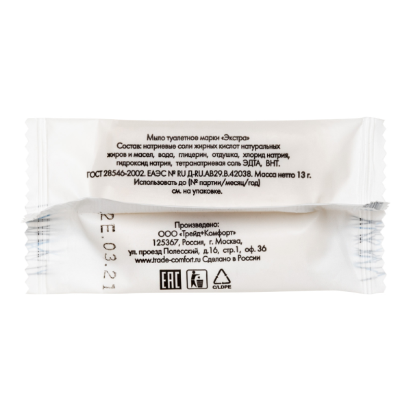 Мыло 13 г. упак. пакет «Comfort Line» / Soap