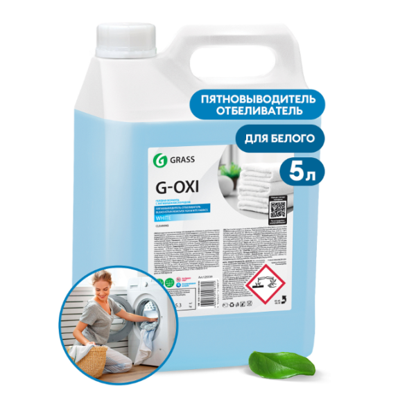  Пятновыводитель «G-oxi» 5 л. кислородный отбеливатель для белого от Грасс / Grass