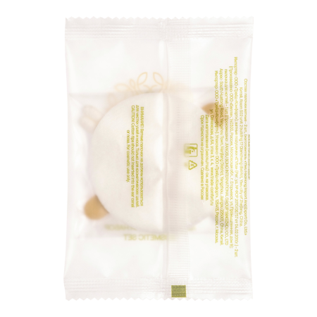  Косметический набор, упак. матовый пакет «Greenery» / Cosmetic set