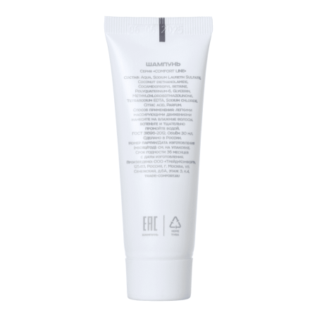  Шампунь, туба 30 мл. «Balance» / Shampoo