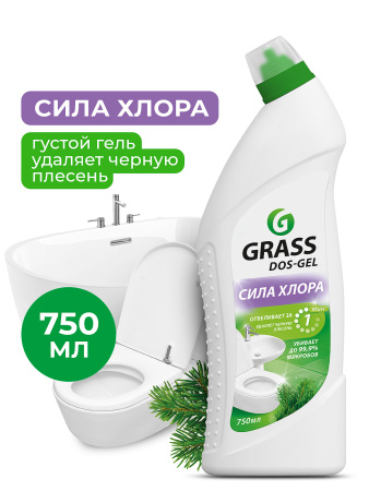  Щелочное средство для уборки санитарных помещений 750 мл. DOS-GEL - GRASS