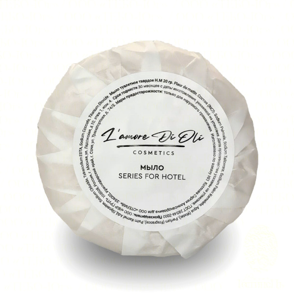  Мыло 20 г., упак. плиссе «L’amore Di Oli» / Soap 20 g.