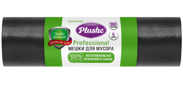  Мешки для мусора 360 л. ПВД (110х160), особопрочные, двойной шов, Плюше профессионал / Plushe Professional, черные от Plushe