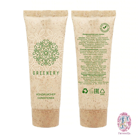  Кондиционер для волос, туба 30 мл. «Greenery» / Hair conditioner