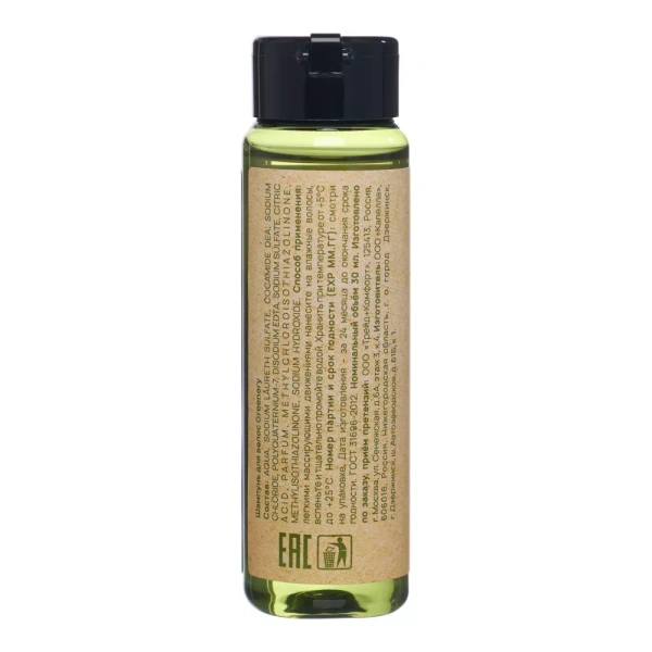  Шампунь для волос, флакон 30 мл. «Greenery» / Shampoo
