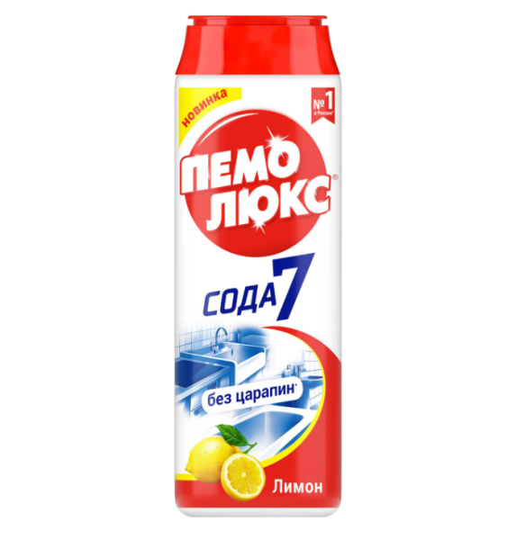  Чистящее средство 480 г, ПЕМОЛЮКС Сода-5/7, "Лимон", порошок, 2415944