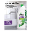  Щелочное средство для уборки санитарных помещений 750 мл. DOS-GEL - GRASS