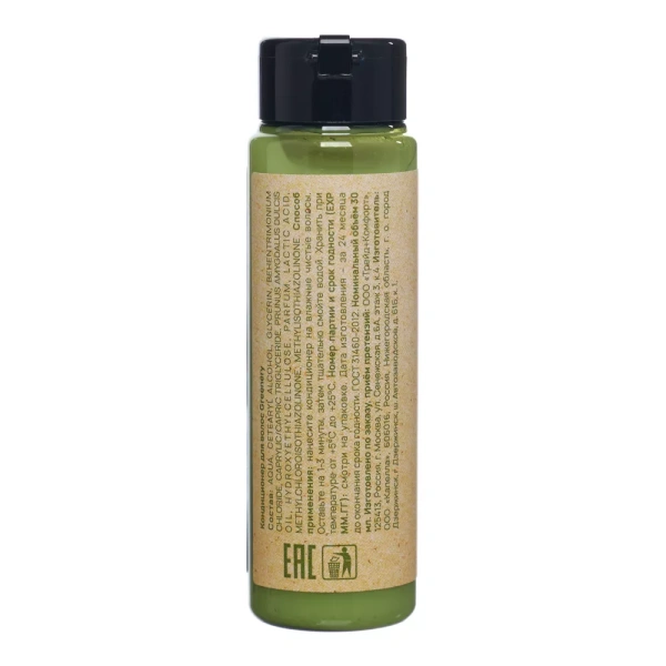  Кондиционер для волос, флакон 30 мл. «Greenery» / Hair conditioner