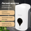  Дозатор для мыла-пены ULTRA LAIMA PROFESSIONAL, НАЛИВНОЙ, 1 л, белый, ABS-пластик, 606832