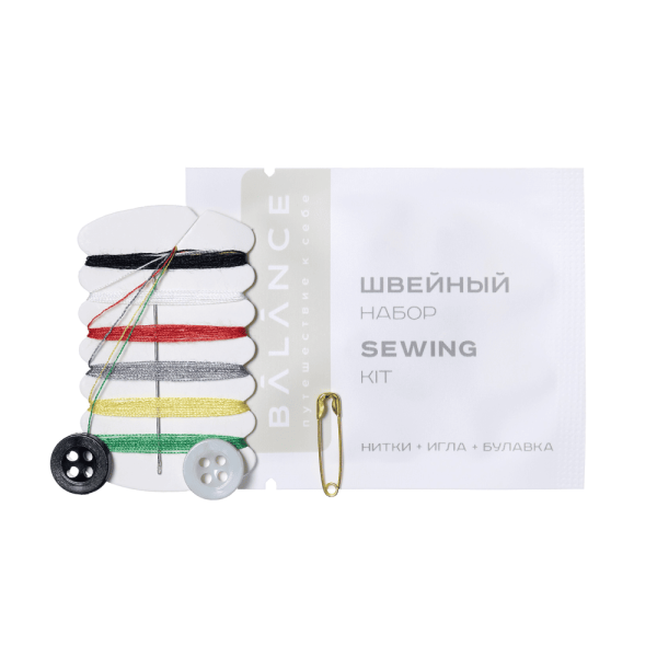 Швейный набор, упак. каменная бумага «Balance» / Sewing kit