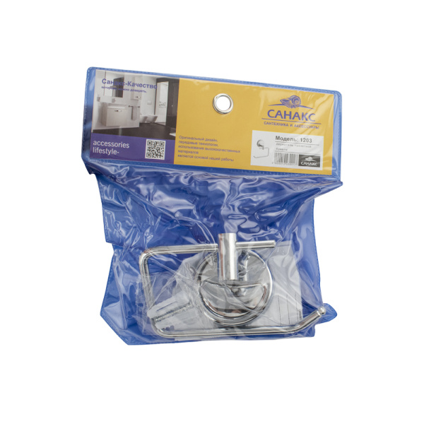 Держатель туалетной бумаги, без экрана