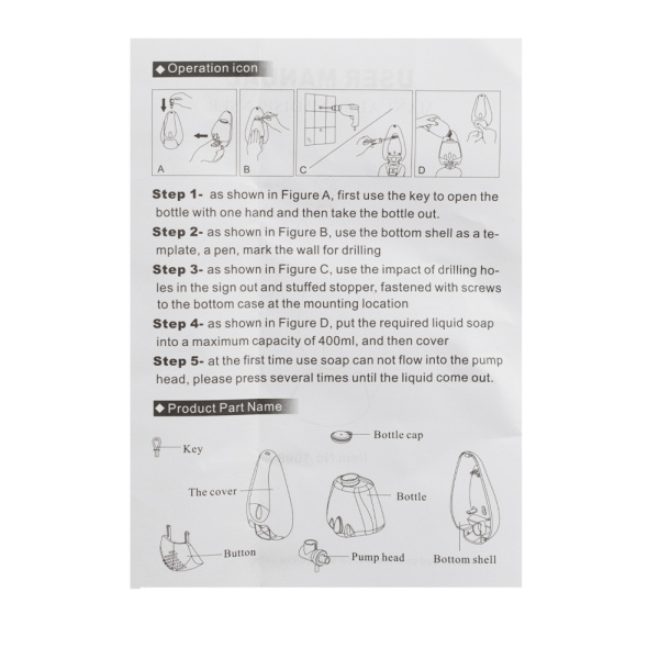 Дозатор жидкого МЫЛА, универсальный, пластиковый, БЕЛЫЙ, с глазком - капля, 400 мл