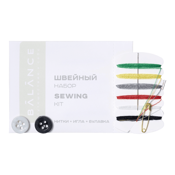 Швейный набор, упак. каменная бумага с клапаном «Balance» / Sewing kit
