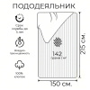 Пододеяльник сатин полоса 3х3 см. 150*215 HS (142 г.)